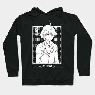 Hachiman Hikigaya Hoodie